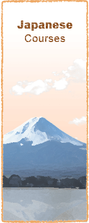 Japanese Courses