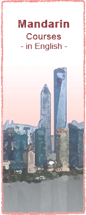 Mandarin Courses in English